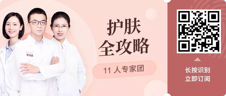 这 3 种常见的护肤方式,让你的皮肤越来越差 这 3 种常见的护肤方式,让你的皮肤越来越差