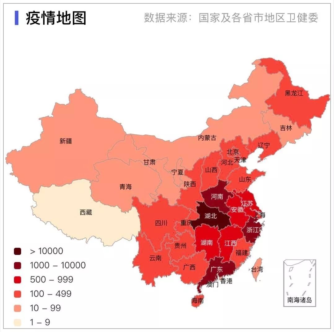 武汉方舱首批患者出院：建立方舱背后的逻辑是什么？