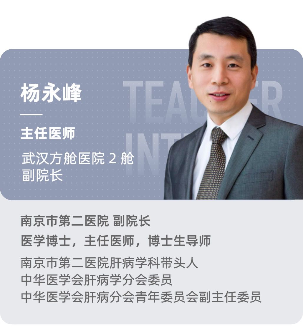 独家！一线专家方舱实录：没有玩乐，都在认真治疗