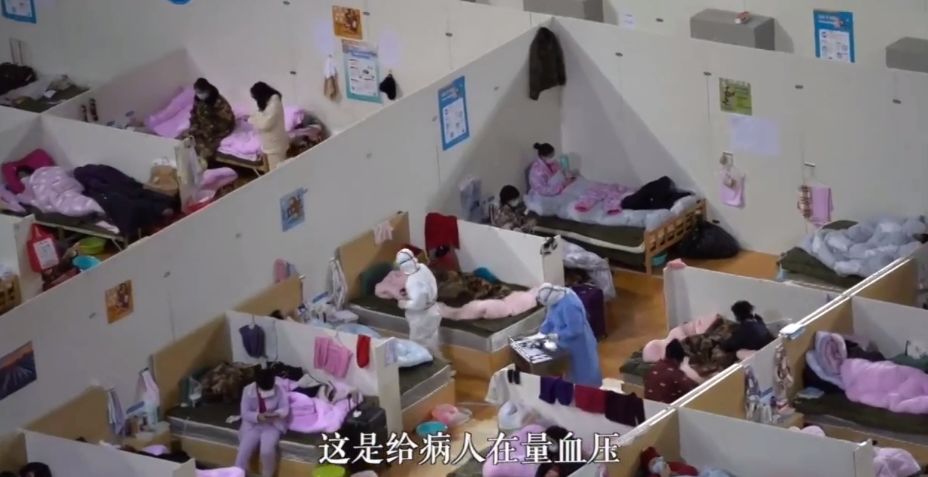 独家！一线专家方舱实录：没有玩乐，都在认真治疗