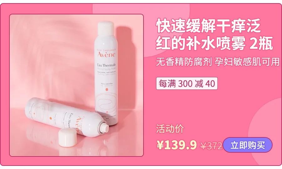 实用不踩雷，4 款让你相见恨晚的平价好物
