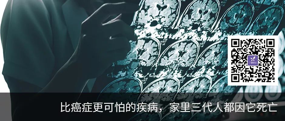 有人花 30 万弄死两个小孩，出钱的是他们父亲