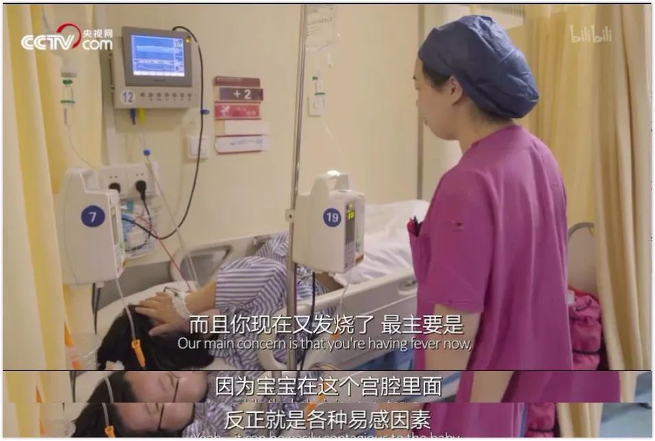 闯关，在第一声啼哭之前