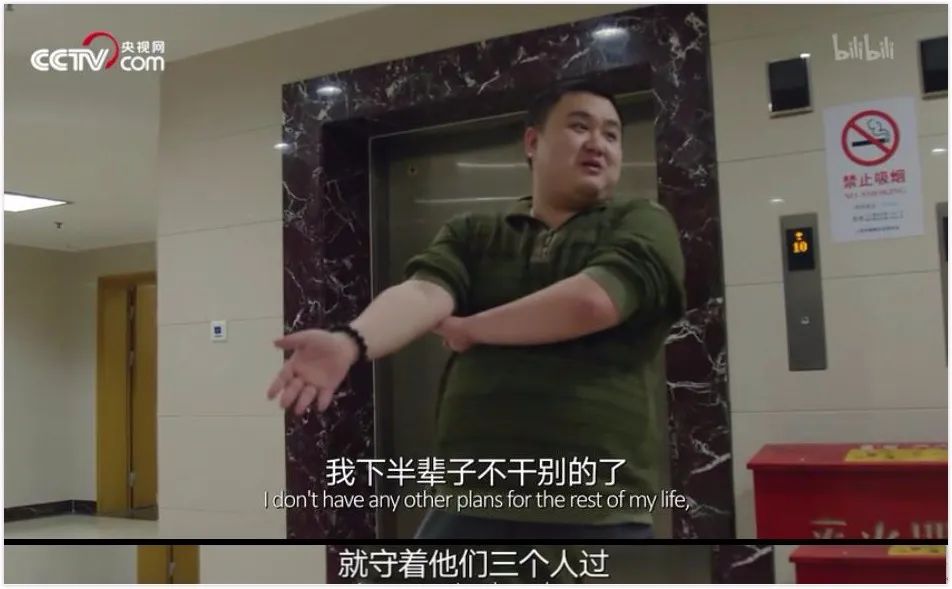 闯关，在第一声啼哭之前