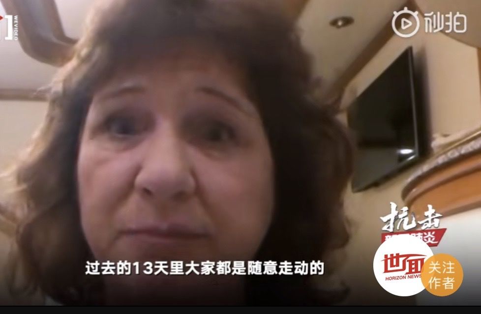 有了前车之鉴，「至尊公主号」如何再陷新冠疫情风波？