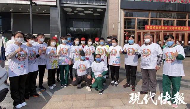 目的地：美丽故乡 | 我们的战友们，可以回家了！
