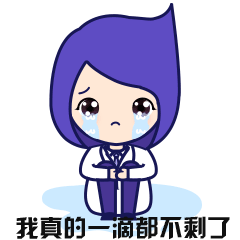 618 大促 5 折起，播咖拼单新玩法！