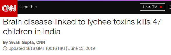 荔枝吃太多可能会低血糖，荔枝病你见过吗？
