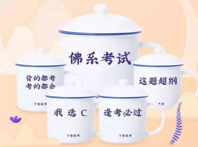 白大褂，怎么穿最好看？