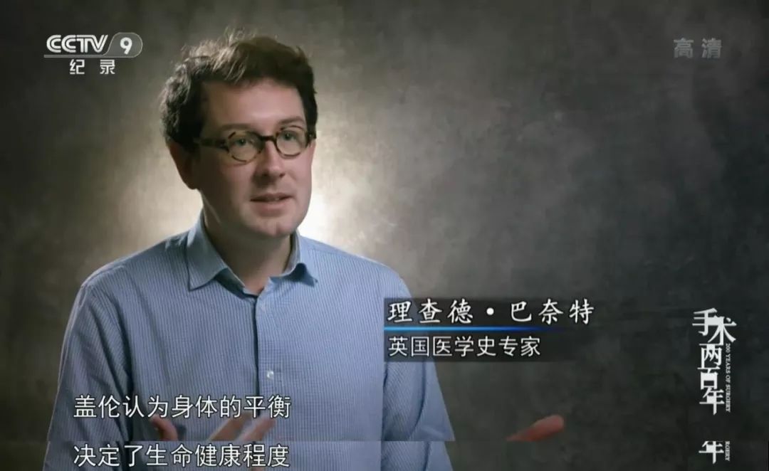 历时 3 年，辗转 12 国拍摄，等来这部豆瓣 9.1 的医学纪录片