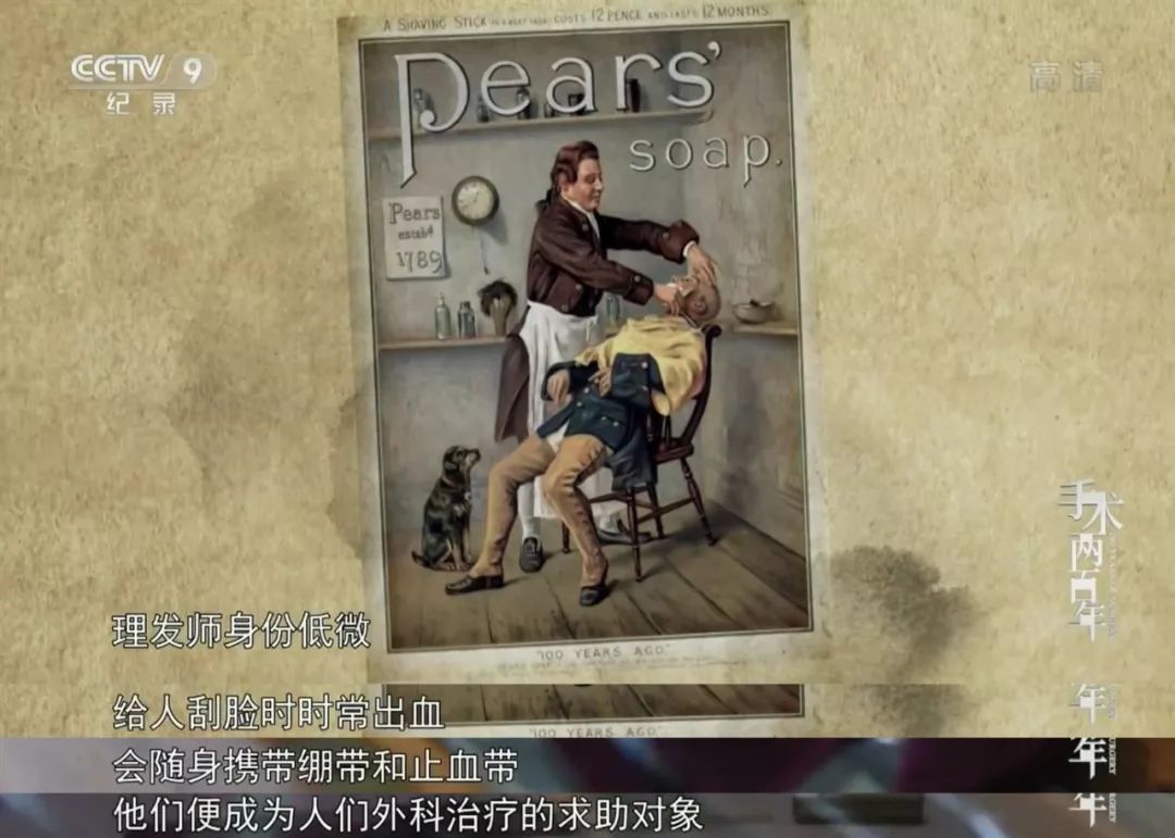 历时 3 年，辗转 12 国拍摄，等来这部豆瓣 9.1 的医学纪录片