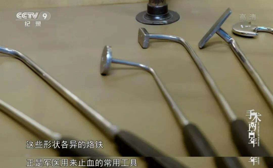 历时 3 年，辗转 12 国拍摄，等来这部豆瓣 9.1 的医学纪录片