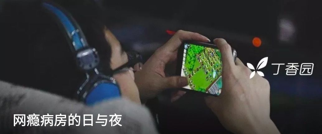 女医生称遭医生前夫药物投毒，男方回应：是诬告 | 丁香早读
