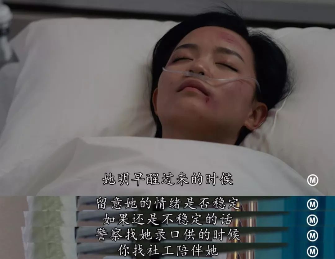 豆瓣 8.3，高水准医疗港剧回来了