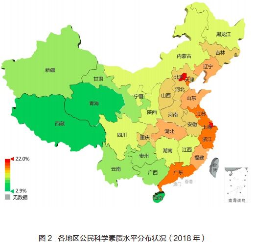国务院发文：以后写科普也要影响医生工资了？