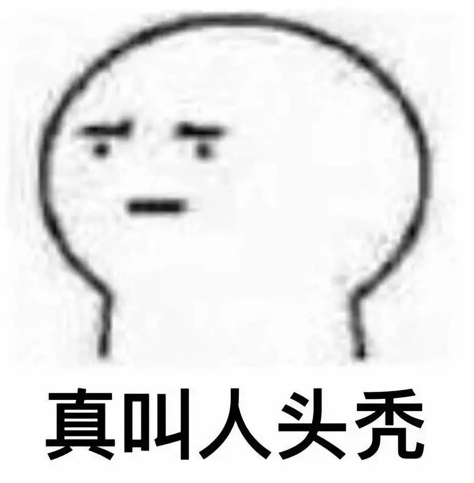 大咖逆袭之路：从不懂英语到 10 分钟读懂医学文献