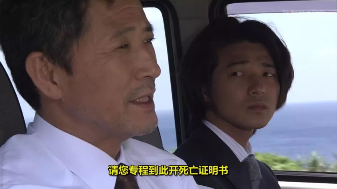 一位无处可去的医生，在孤岛上找到了他的价值