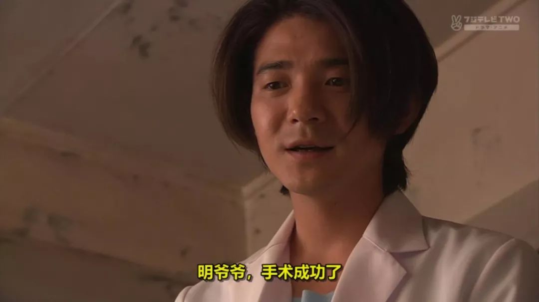 一位无处可去的医生，在孤岛上找到了他的价值