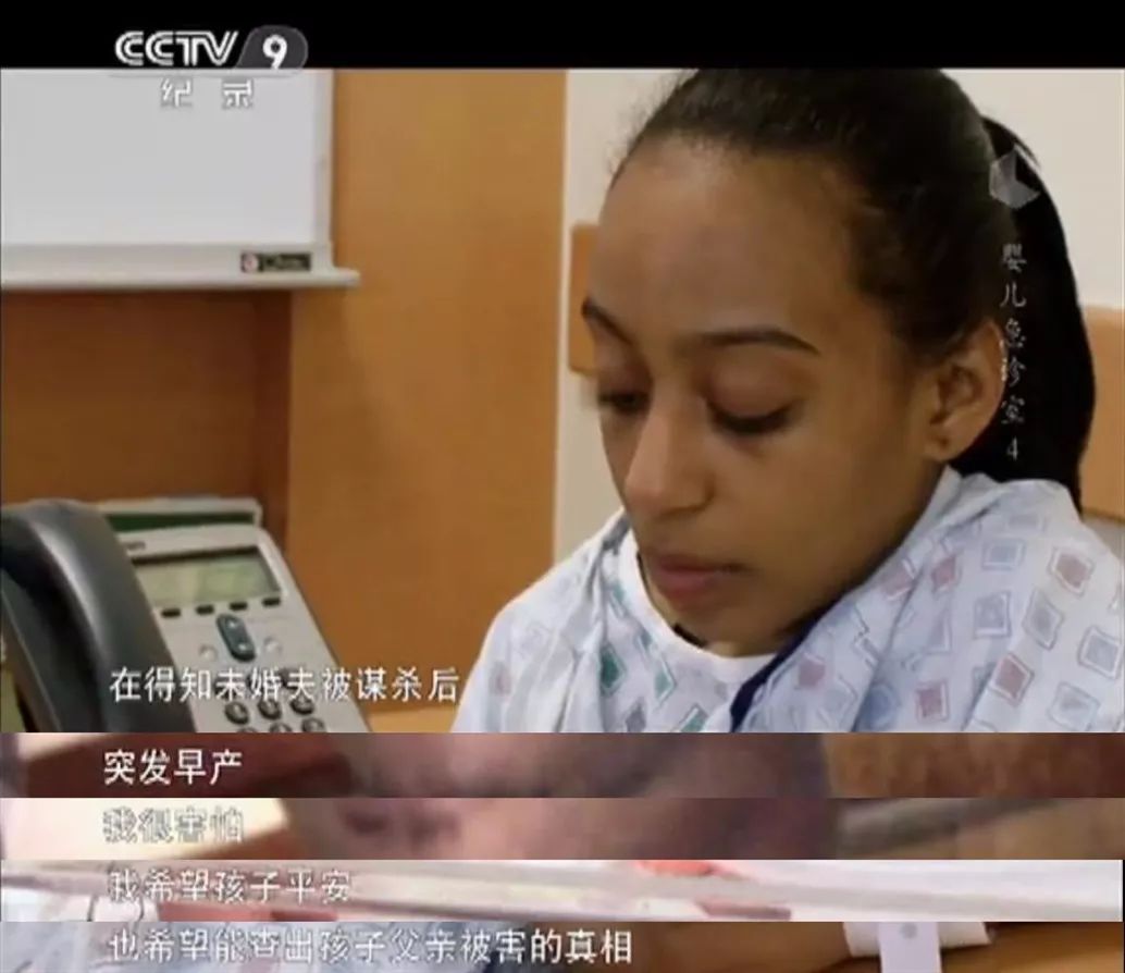 在婴儿急诊室里，一起迎接世界给的第一个考验