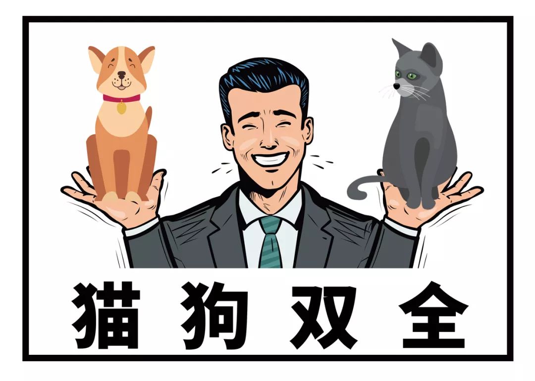 医生可能是这世界上最最最最最最好追的人了！