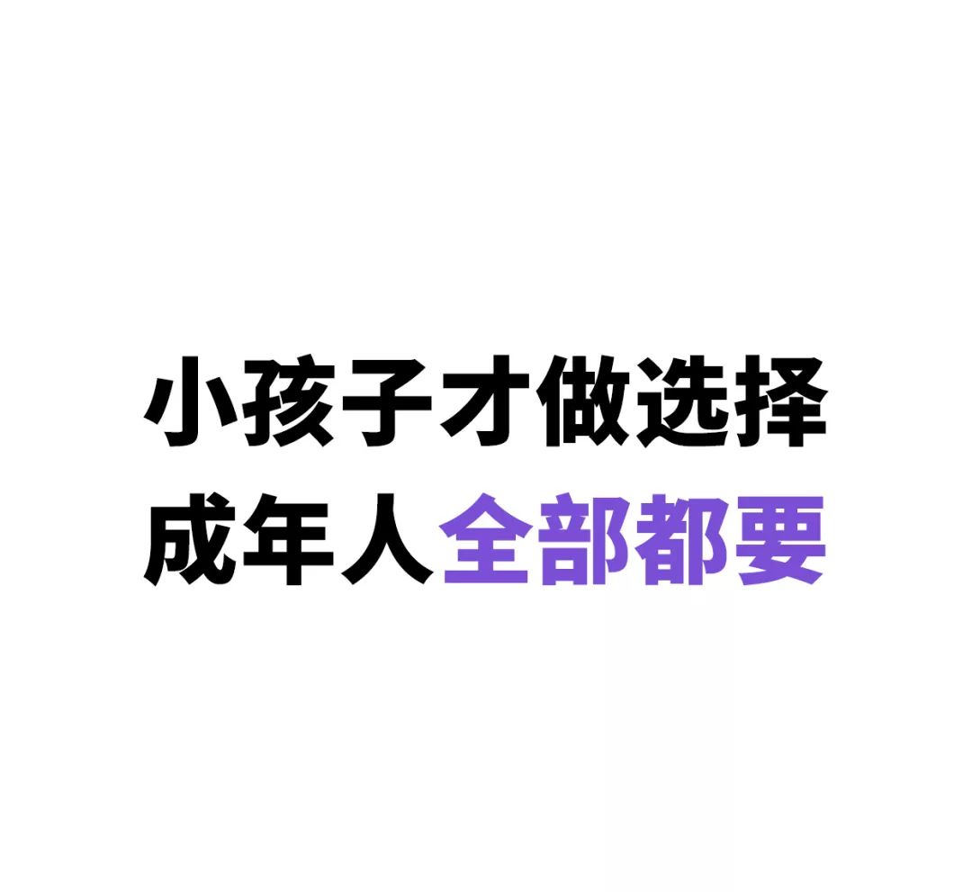 医生可能是这世界上最最最最最最好追的人了！