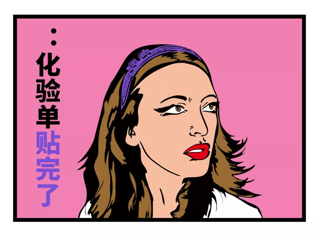 医生可能是这世界上最最最最最最好追的人了！