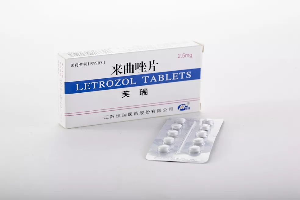 恒瑞：来曲唑片通过一致性评价，累计9个！