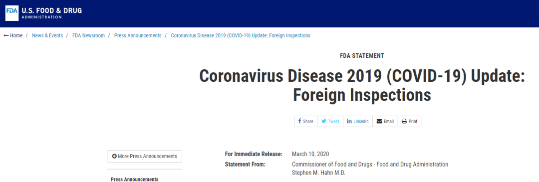 疫情下，FDA/EDQM/TGA，海外检查按下暂停键！