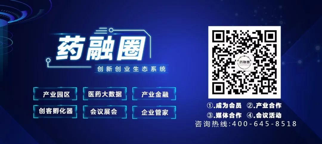 高磷血症：碳酸镧咀嚼片首仿上市