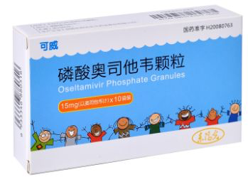 奥司他韦超级市场：科伦/石药/倍特/博瑞等来袭
