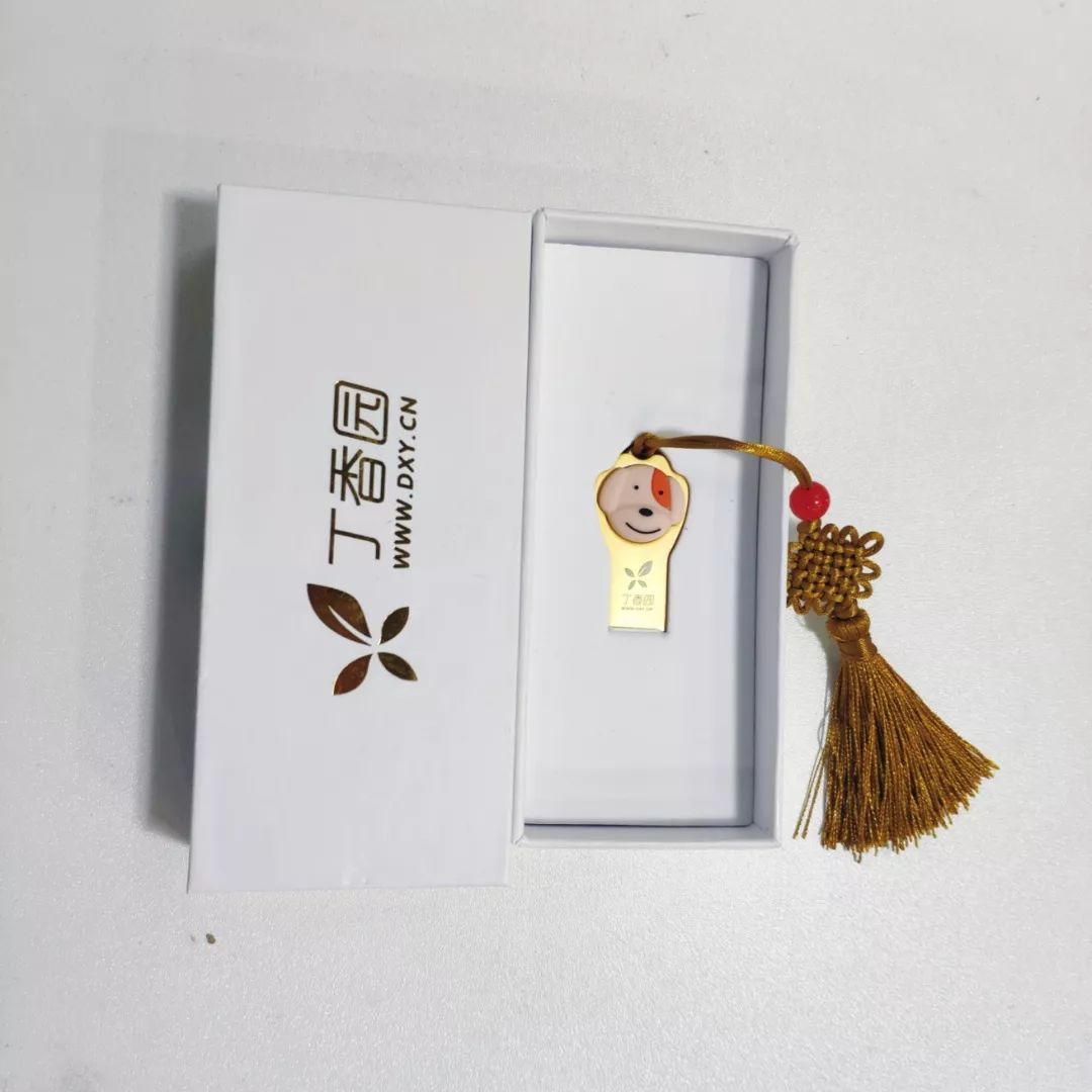 不评优不汇报不演出，医师节必须整点实惠的