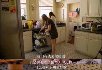 为了提高成绩，他们不惜吃下「毒药」