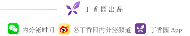 空腹血糖=早餐前血糖？90% 糖尿病患者都测错了