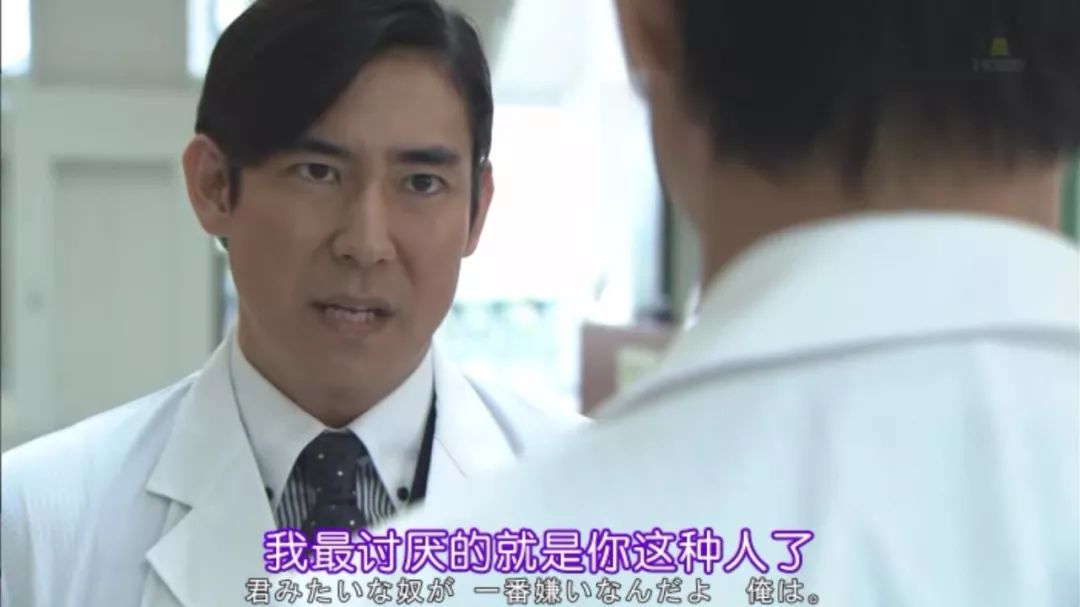 最强名医是如何炼成的？