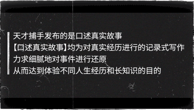 这个女医生每年救活上百人，持续16年，没有病人和她说谢谢