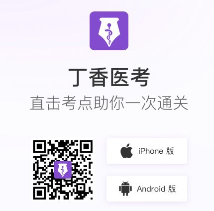 给你月薪 2 万，你愿意放弃编制吗？