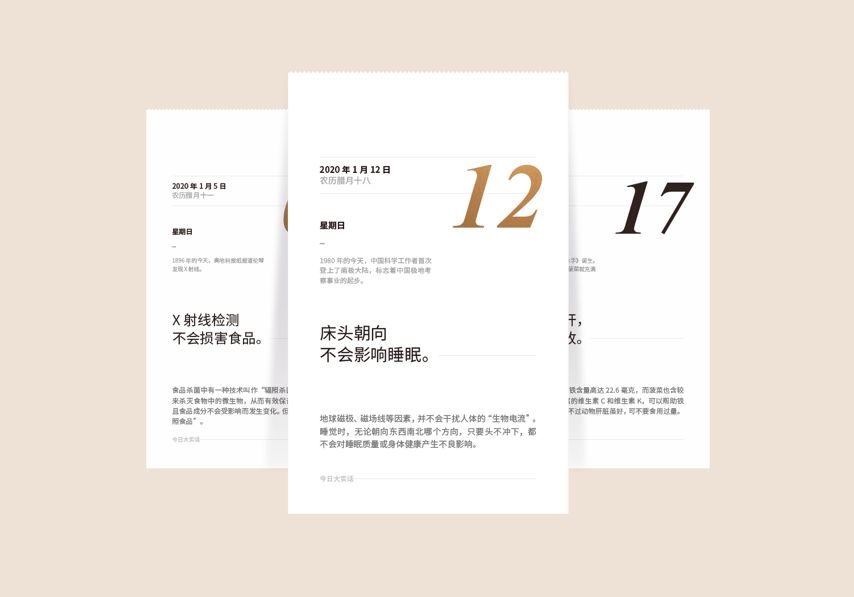 重阳节这天，我终于成功「反击」了爸妈