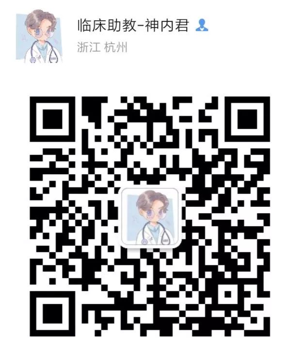 独立值班时，遇到这 4 个场景怎么办？
