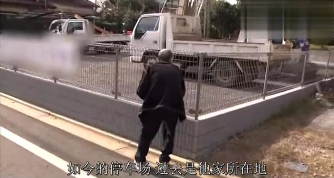 四处漂流的 80 岁