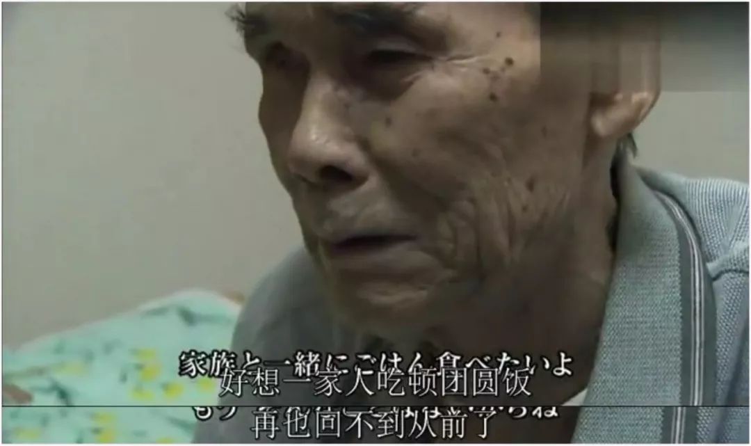四处漂流的 80 岁