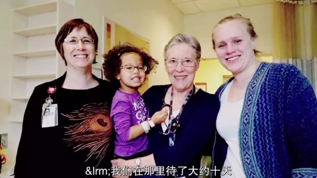 每天麻痹 300 次的女孩