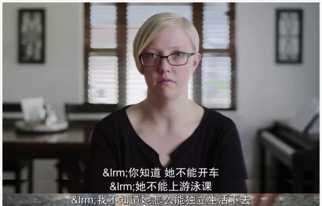 每天麻痹 300 次的女孩