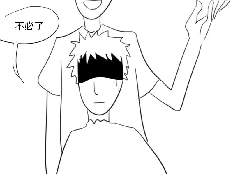 漫画：如何用一句话激怒科研人？| 双十一科研好物聚惠上新