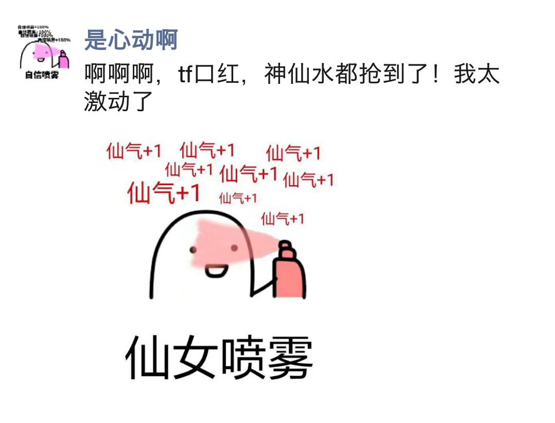 医生/医学生的朋友圈也太秀了吧,双 11 一眼鉴别 医生/医学生的朋友圈也太秀了吧,双 11 一眼鉴别