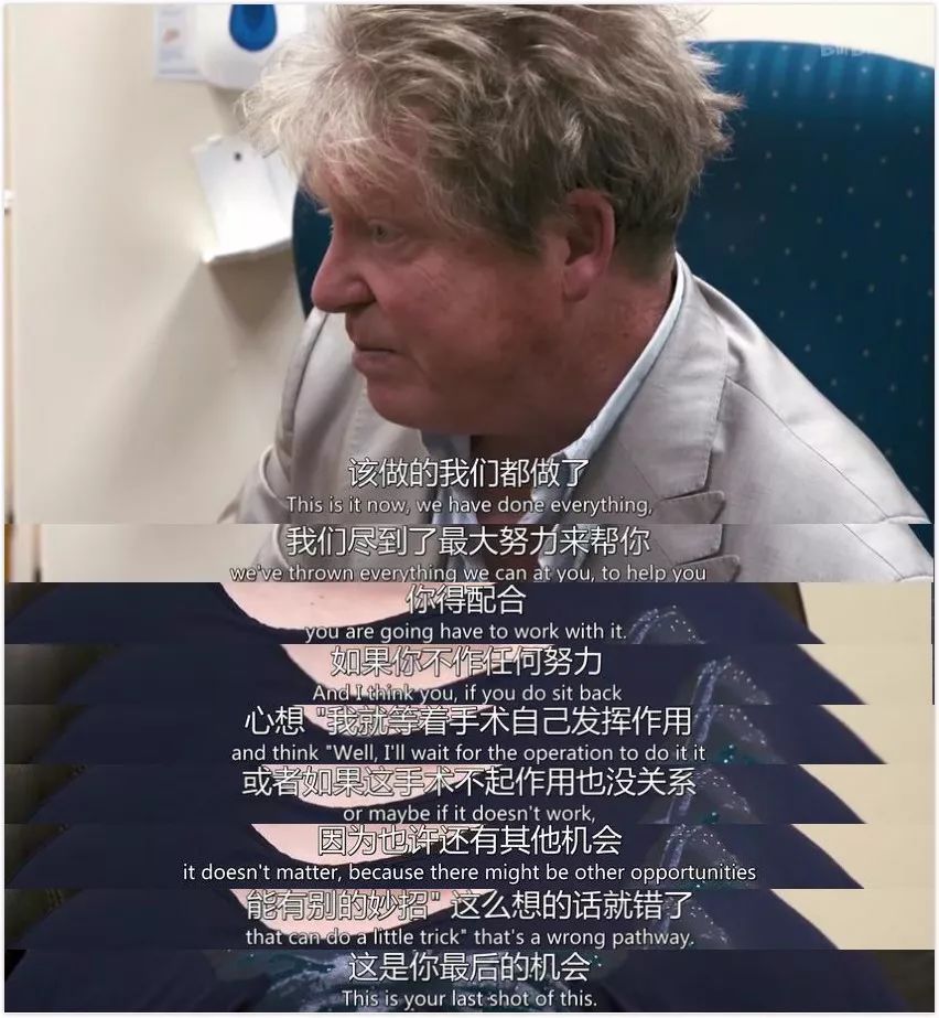 为了减肥，她勇敢切掉了 3/4 的胃和 1/3 的小肠
