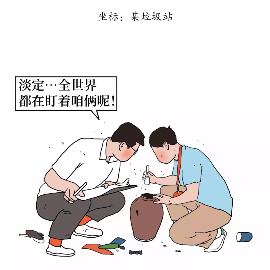 有一种学医的人，存在感真的太太太太太弱了！