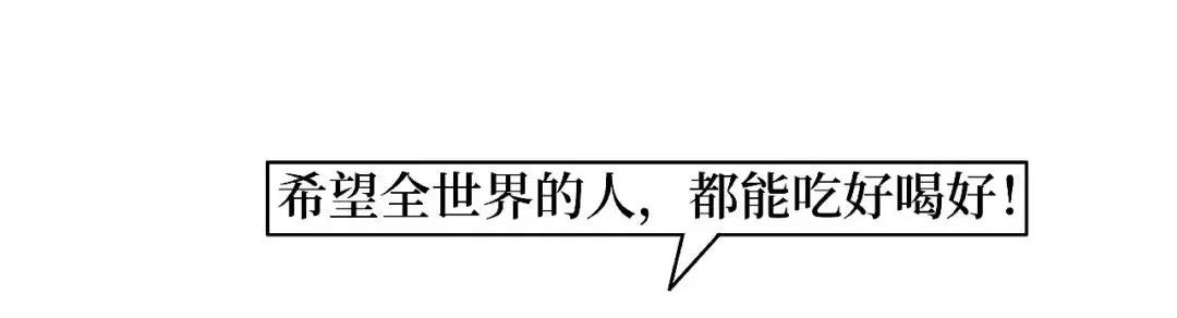 有一种学医的人，存在感真的太太太太太弱了！