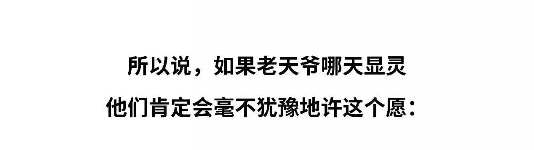 有一种学医的人，存在感真的太太太太太弱了！