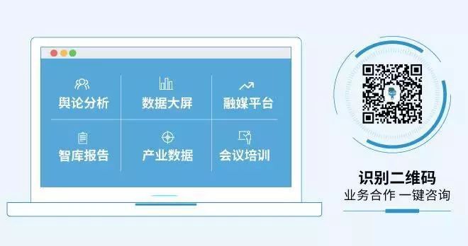 减脂、血糖、肿瘤、癌变……「2019健康传播十大网络热词」出炉