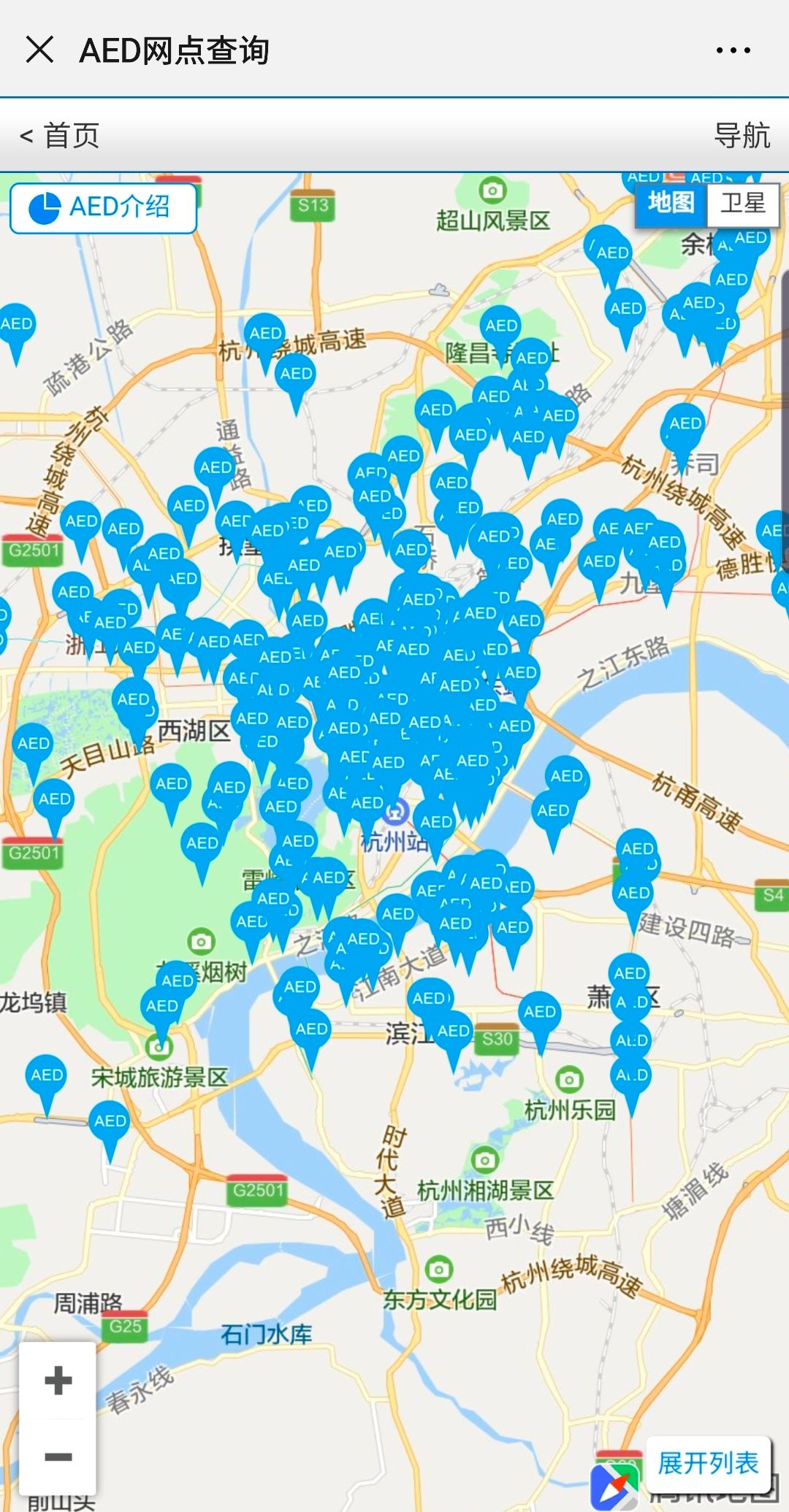 「救命神器」AED，离我们还有多远？
